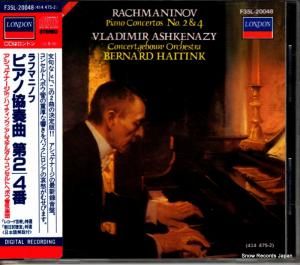 CD: ٥ʥȡϥƥ - եޥ˥Υաԥζն裲֡ - F35L-20048