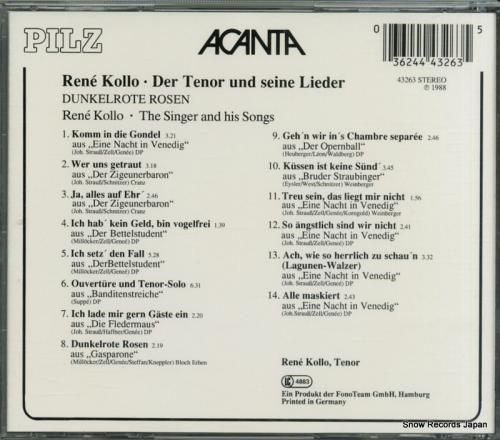 CD: ルネ・コロ - dun