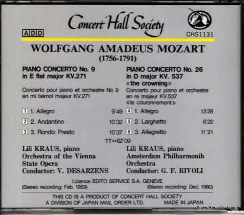 CD: リリー・クラウス -