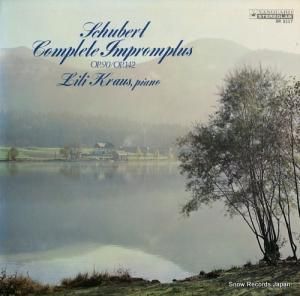 ꡼饦 - 塼٥ȡԥ¨ - SR5117