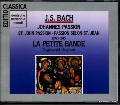 CD: シギスヴァルト・クイケ