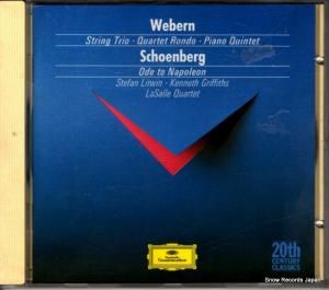 CD: 饵븹ڻͽ - webern; string trio - quartet rondo - piano quintet - 437036-2