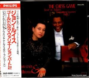 CD: ߥʡ륤 - ɥ٥륰ꥨ󡦥ѡȣ - 832588-2 / 28JD-10060