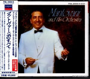 CD: ޥȥ - ޥȥˤΤ٤ - P58L-20005