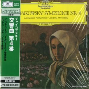 CD: եˡ󥹥 - 㥤ե4 - POCG90514