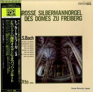 ϥ󥹡åȡ - Сޥη륬ˤХåϡ󥵡 - OX-7184-ND