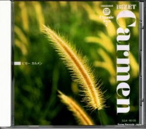 CD:  - ӥ - SGK-90105