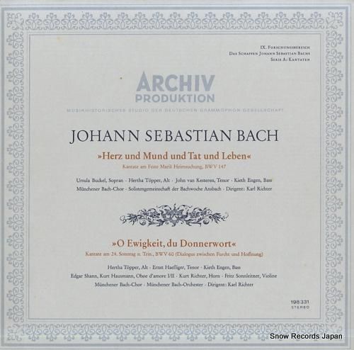 カール・リヒター - バッハ: