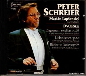 CD: ڡ饤 - dvorak; zigeunermelodien op.55 - 10053