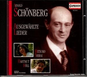 CD: ҡϥȥࡼȡإ - schonberg; ausgewahlte lieder - 10514