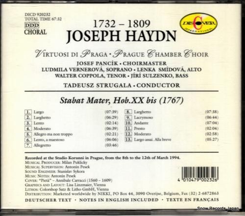 CD: タデウシュ・ストゥルガ