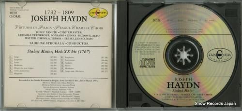 CD: タデウシュ・ストゥルガ