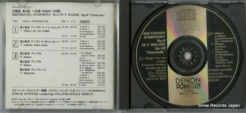 CD: オトマール・スウィトナ