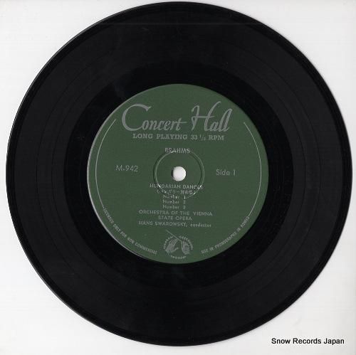 ハンス・スワロフスキー - ブ