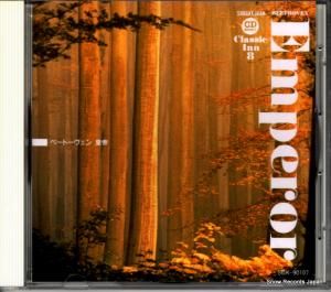 CD: 硼 - ١ȡ󡧹 - SGK-90107