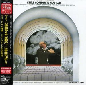 CD: 硼 - ޡ顼裶֡Ūס裱֤ - SICC532