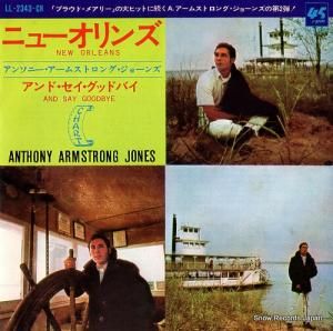 󥽥ˡॹȥ󥰡᥸硼 - ˥塼 - LL-2343-CH