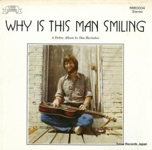 󡦥ϥåӡ - why is this man smiling - RRR0004