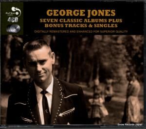 CD: 硼硼 - seven classic albums plus bonus tracks & singles - RGMCD025