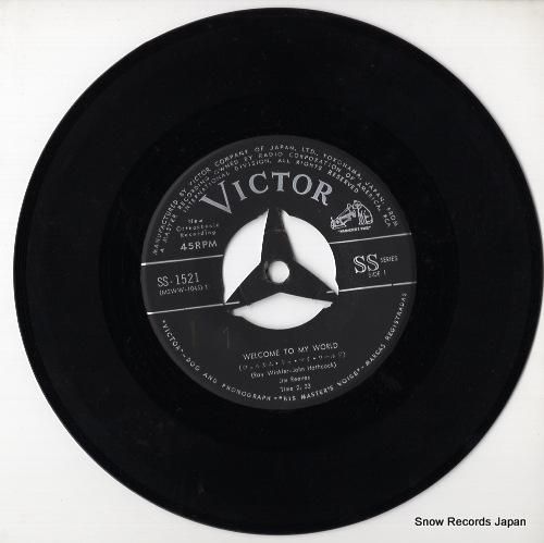 ジム・リーヴス - ウェルカム