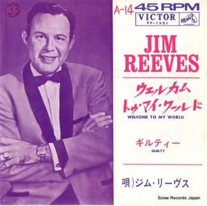 ࡦ꡼ - 륫ࡦȥޥ - SS-1521