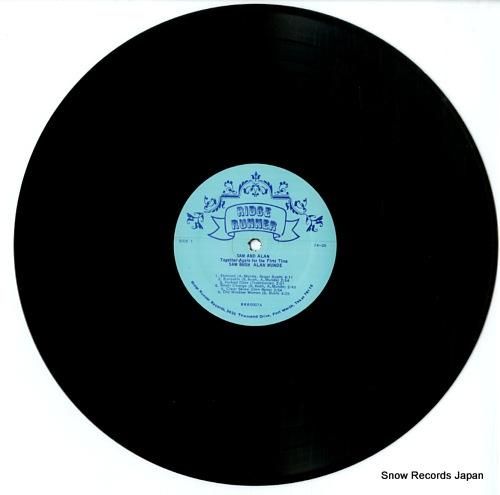 サム・アンド・アラン - to