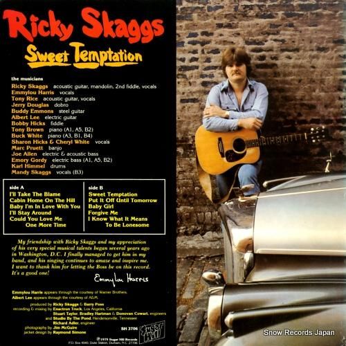 リッキー・スカッグス - sw