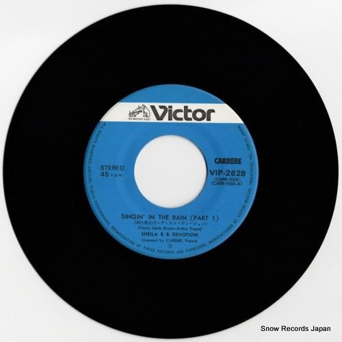 シェイラ&B・デヴォーション