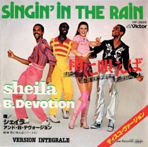 ¡ǥ - ˱ - VIP-2628