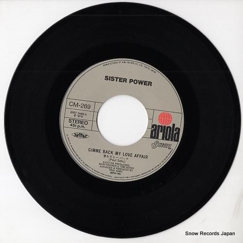 シスター・パワー - 愛をギミ