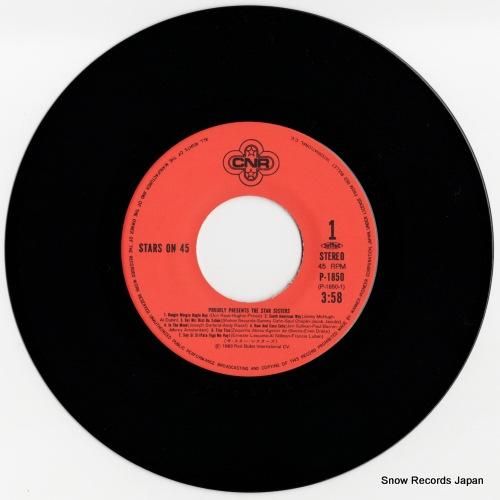 スターズ・オン45 - ザ・ス