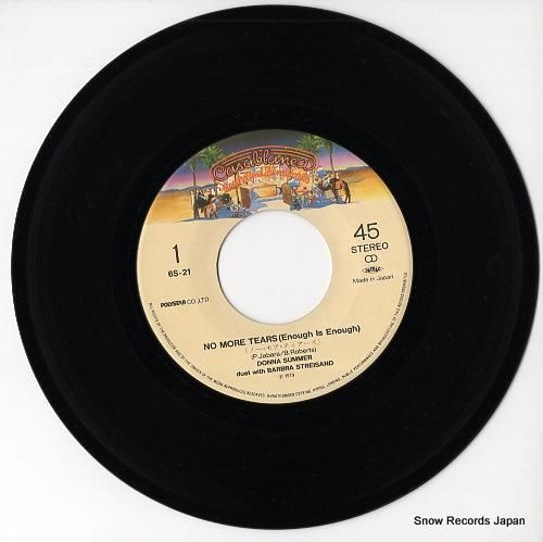 バーブラ・ストライザンド&ドナ