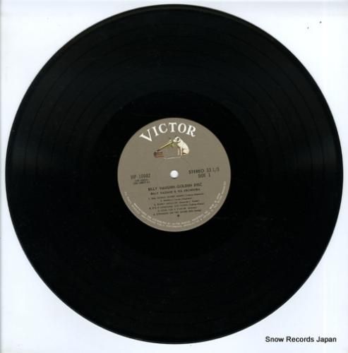 ビリー・ヴォーン - ゴールデ