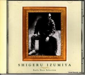 CD: ë - ǥ٥ early days selection - FLCF-3932