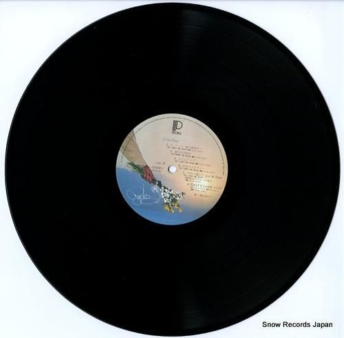 森山良子 - セフィニ - 2