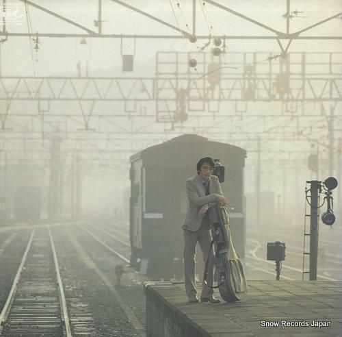 さだまさし - 夢供養 - F