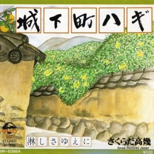  - 벼Įϥ - MN-1036BA