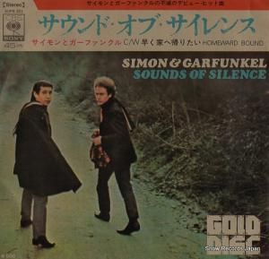 ȥե󥯥 - ɡ֡ - SOPB201