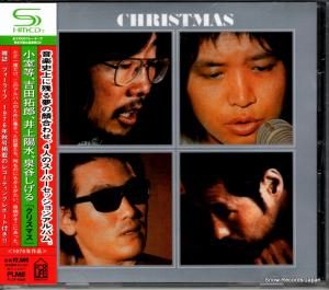 CD: V/A - ꥹޥ - FLCF-5020