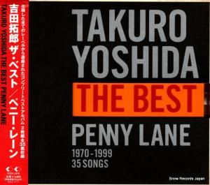 CD: Ϻ - ٥ȡڥˡ졼 - FLCF-3771