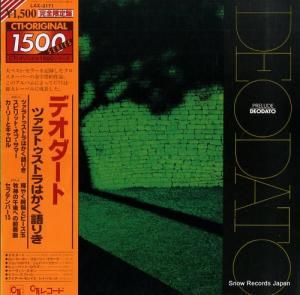 ǥ - ĥȥȥϤ꤭ - LAX-3171