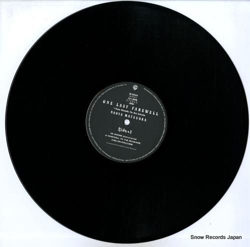 松岡直也 - ワン・ラスト・フ