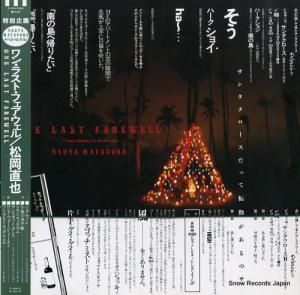 ľ - 󡦥饹ȡե - M-12524