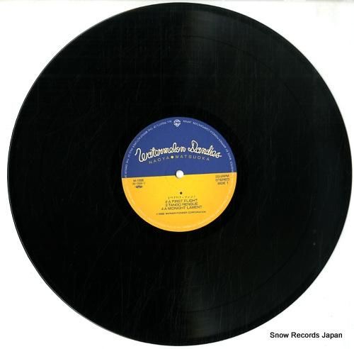 松岡直也 - ウォーターメロン