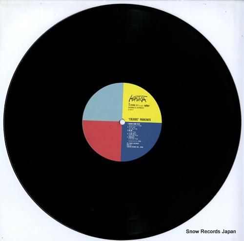 パラシュート - カラーズ -