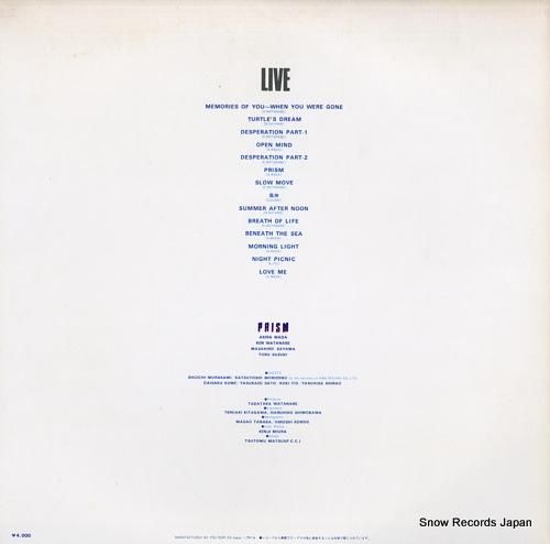 プリズム - live - M