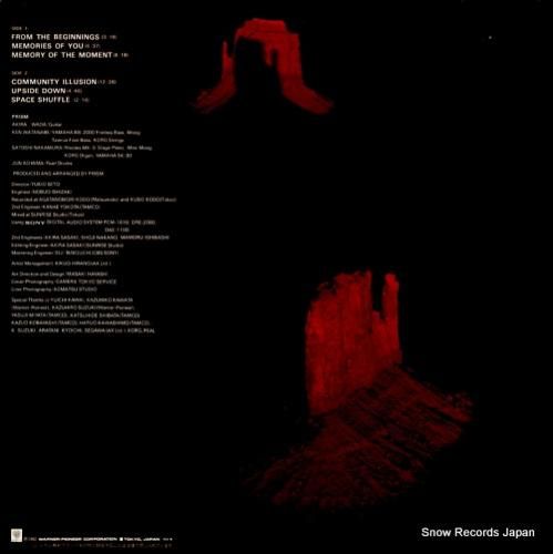 プリズム - live ali