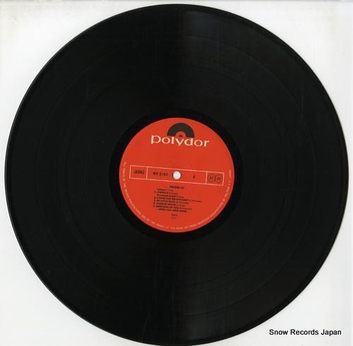 プリズム - prism-3