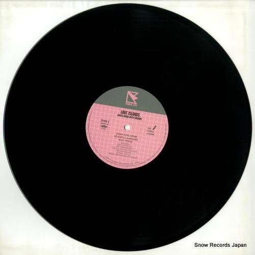 和田アキラ - love is