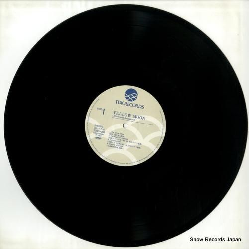 和田アキラ - イエロー・ムー